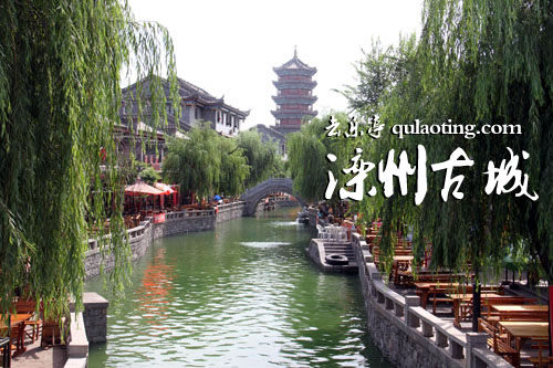 春季踏青菩提岛和滦州古城系列