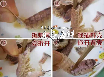 乐亭旅游、乐亭海鲜、乐事旅行社、www.qulaoting.com