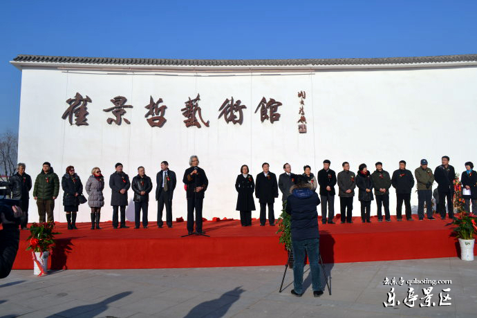 崔景哲、乐亭旅游、www.qulaoting,com