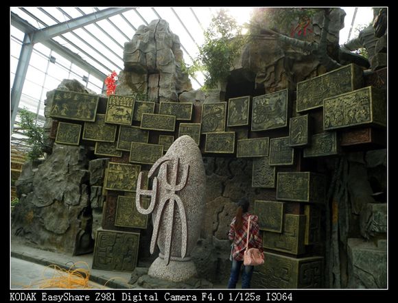 乐亭观光园、乐亭采摘、乐亭旅游、www.qulaoting.com