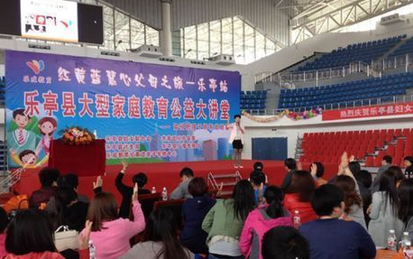乐亭旅游接待官网、乐事旅行社、www.qulaoting.com