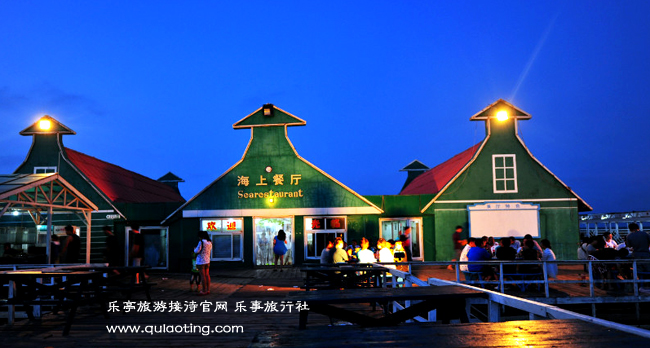 10人以下散客=线路\\餐饮\\住宿\\行程定制热线:0315-7330000 7330001 10人以上散客=线路\\餐饮\\住宿\\行程定制热线:0315-4627771 4627772
