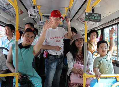 ”文章来自:www.qulaoting.com 乐亭旅游接待官网 乐事旅行社 