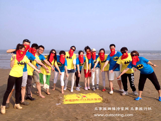 乐亭旅游 浅水湾旅游 www.qulaoting.com