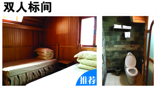 月坨岛住宿 月坨岛莉莉丝别墅