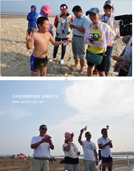 月坨岛2015童顽季 乐亭旅游 月坨岛 www.qulaoting.com