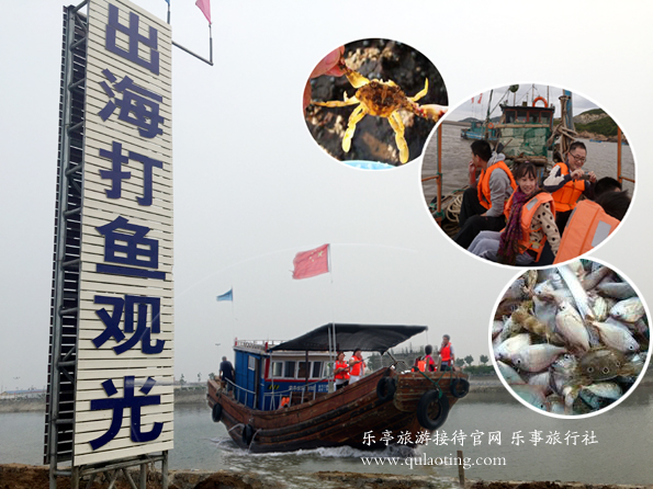 祥云湾 www.qulaoting.com 乐亭旅游 月岛
