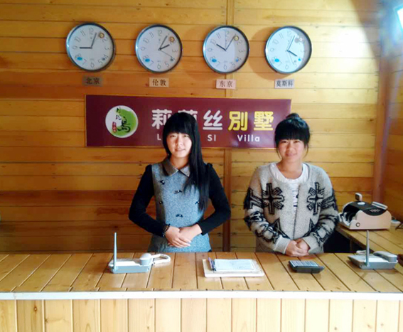 月坨岛、莉莉丝别墅、乐亭旅游 www.qulaoting.com