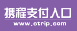 乐亭旅游 月坨岛莉莉丝别墅 www.qulaoting.com