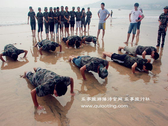 乐亭旅游拓展 www.qulaoting.com