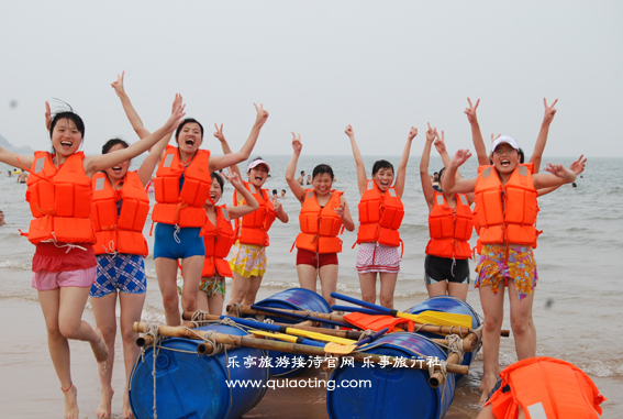 乐亭旅游拓展 www.qulaoting.com