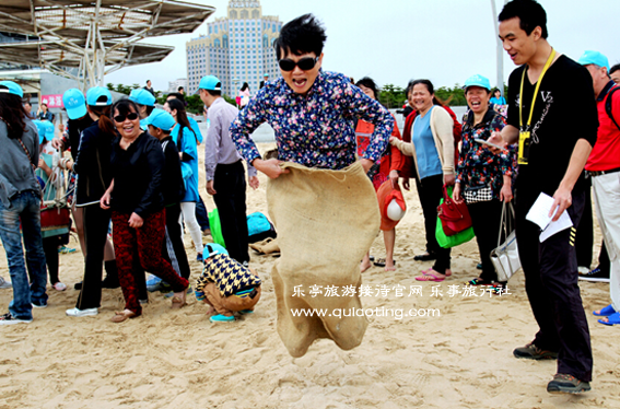 乐亭旅游拓展 www.qulaoting.com