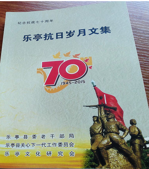 月坨岛 乐亭旅游接待官网 www.qulaoting.com