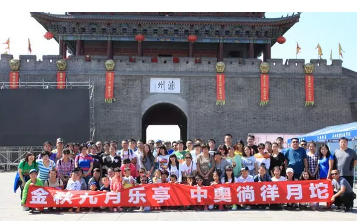 月坨岛 乐亭旅游接待官网 www.qulaoting.com