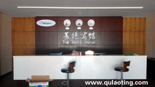 菩提岛住宿 菩提岛1号宾馆 乐亭旅游 www.qulaoting.com