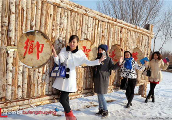 菩提雪乡