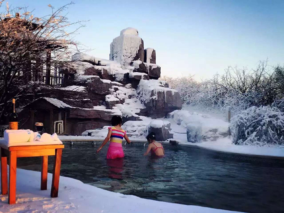 菩提雪乡温泉