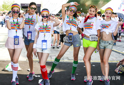乐亭旅游 金沙岛 彩色跑 五一活动