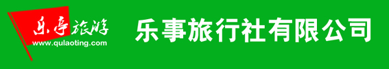 月坨岛 乐亭旅游接待官网 www.qulaoting.com