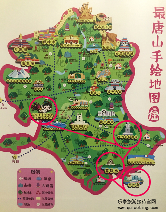 唐山世园会周边旅游 唐山世园会周边经典 唐山世园会周边有什么好玩的