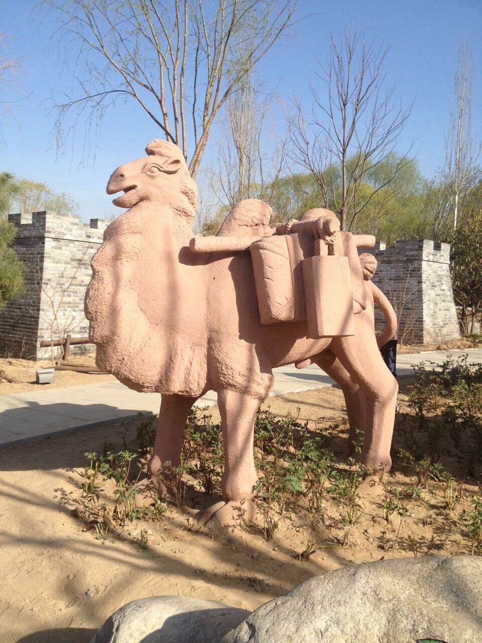 唐山世园会 乐亭旅游 www.qulaoting.com