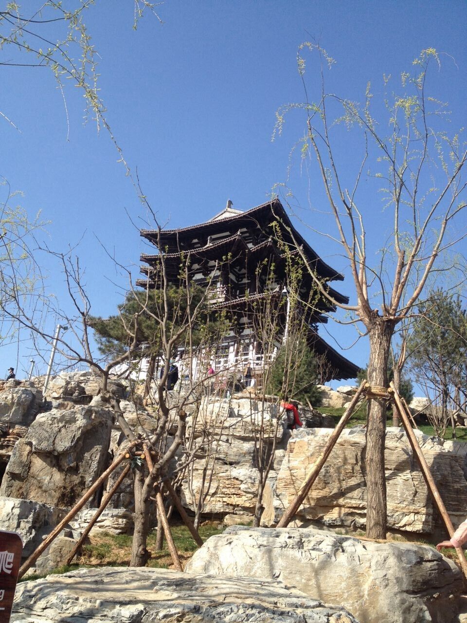 唐山世园会 乐亭旅游 www.qulaoting.com