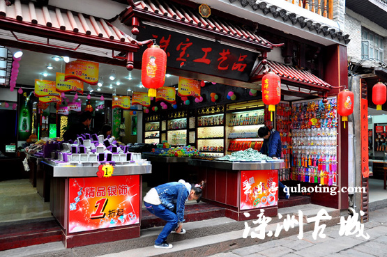 滦洲古城 乐亭旅游 www.qulaoting.com