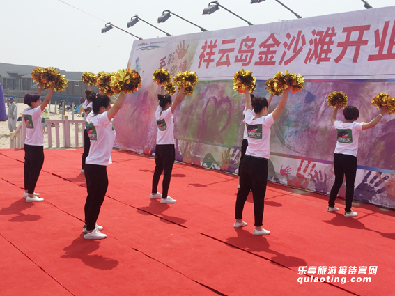 乐亭旅游 乐事旅行社 www.qulaoting.com