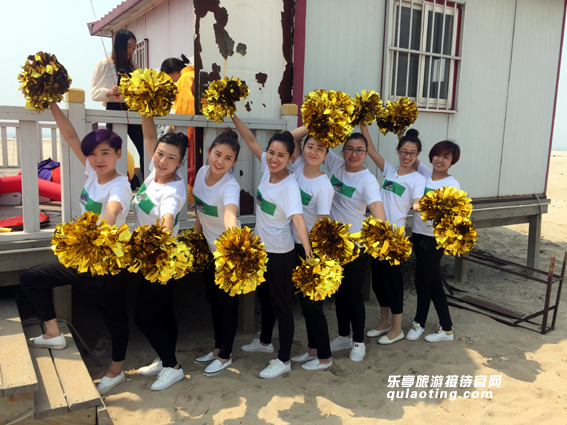 乐亭旅游 乐事旅行社 www.qulaoting.com