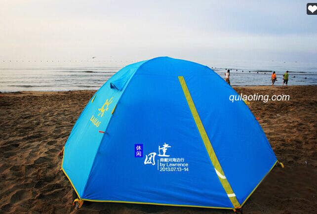 乐亭旅游 乐亭浅水湾旅游 www.qulaoting.com