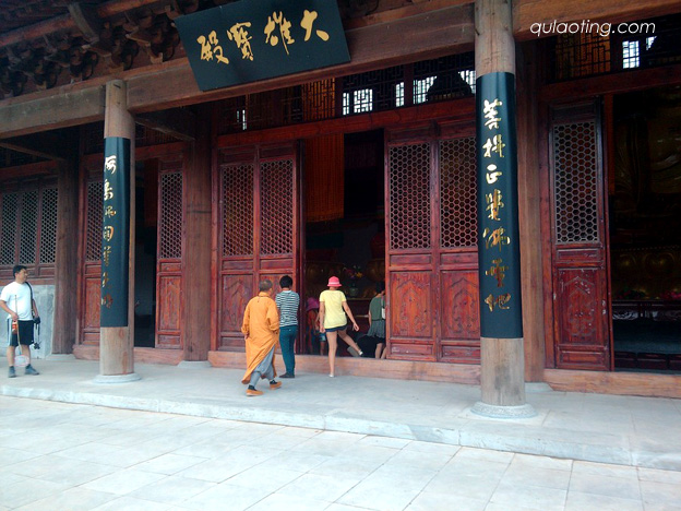 菩提岛 乐亭旅游 乐事旅行社 www.qulaoting.com